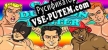 Русификатор на игру Gachi Dungeon Master