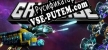 Русификатор для Galacide