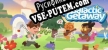 Русификатор для Galactic Getaway