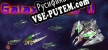 GalaxIverse II русская озвучка + субтитры