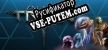 Galaxy of Trian Board Game русификатор