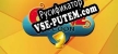 Русификатор на игру Game Tycoon 2