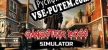 Русификатор для Gangster Boss Simulator