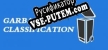 Русификатор GarbageClassification