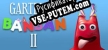 Garten of Banban 2 русификатор озвучки + текст