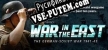Gary Grigsbys War in the East русификатор