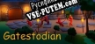 Gatestodian русификатор