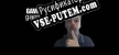 Gavin Tylers Game Collection русификатор озвучки + текст
