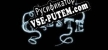 Русификатор на игру Geeste