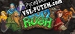 Gem Rush русификатор озвучки + текст