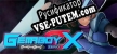 Русификатор Gemaboy Zero X
