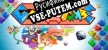 Gematombe русская озвучка + субтитры