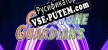 Gemstone Guardians русификатор