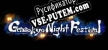 Gensokyo Night Festival русификатор
