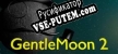 Русификатор на игру GentleMoon 2