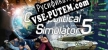 Geo-Political Simulator 5 русификатор