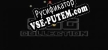 GGG Collection русификатор озвучки + текст