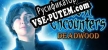 Русификатор для Ghost Encounters Deadwood Collectors Edition