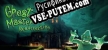 Ghost Master Resurrection русская озвучка + субтитры