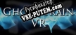 Русификатор Ghost Train VR