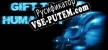 Русификатор Gift to Humanity Alpha