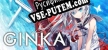 Русификатор для GINKA