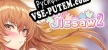 Русификатор для Girl Jigsaw 2