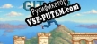Git up русская озвучка + субтитры