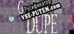 Give Up The Dupe русификатор