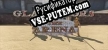 Gladiators Of The Arena русская озвучка + субтитры