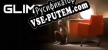 Русификатор для Glimpse