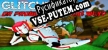 Glitched or Programmed that Way русская озвучка + субтитры