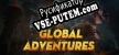 Русификатор для Global Adventures