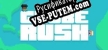 Русификатор Globe Rush