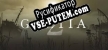 Goetia 2 русификатор озвучки + текст