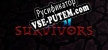 Русификатор для GOI Survivors