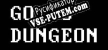Golds Dungeon русификатор