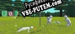 Русификатор на игру Golf Bash Online