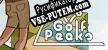 Golf Peaks русификатор