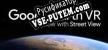 Русификатор Google Earth VR