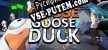 Goose Goose Duck русификатор озвучки + текст