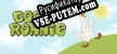 Русификатор Goose Ronnie