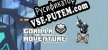 Русификатор для Gorilla Adventure