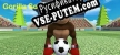 Русификатор на игру Gorilla Soccer