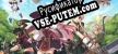 Русификатор для Gran Age