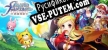Grand Fantasia  ORIGIN русификатор