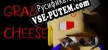 Русификатор Grandmas Cheese