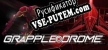 Русификатор на игру Grappledrome