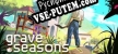 Русификатор для Grave Seasons