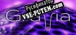 Gravia русификатор озвучки + текст